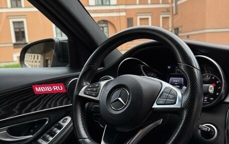 Mercedes-Benz C-Класс, 2017 год, 2 530 000 рублей, 13 фотография