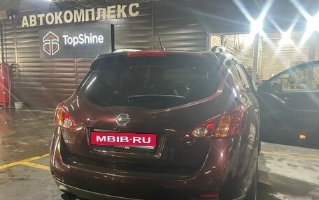 Nissan Murano, 2012 год, 2 000 000 рублей, 2 фотография