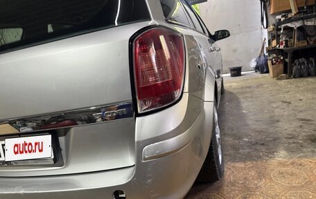 Opel Astra H, 2008 год, 650 000 рублей, 5 фотография