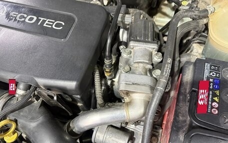 Opel Astra H, 2008 год, 650 000 рублей, 33 фотография