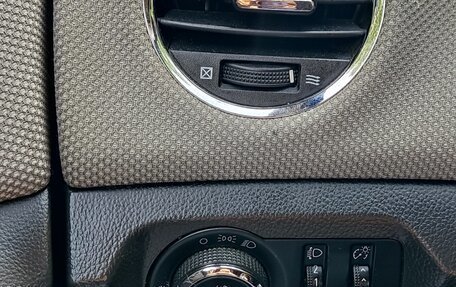 Chevrolet Cruze II, 2012 год, 680 000 рублей, 3 фотография