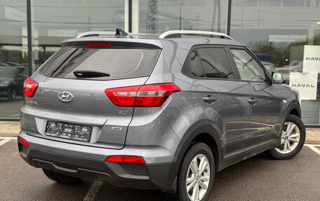 Hyundai Creta I рестайлинг, 2016 год, 1 635 000 рублей, 2 фотография