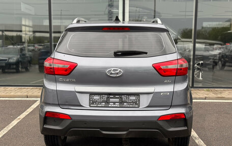 Hyundai Creta I рестайлинг, 2016 год, 1 635 000 рублей, 5 фотография