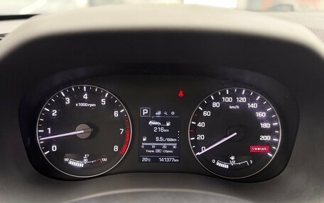 Hyundai Creta I рестайлинг, 2016 год, 1 635 000 рублей, 8 фотография