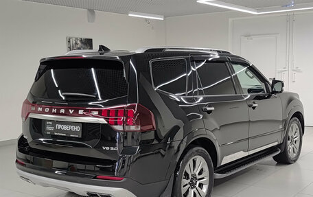 KIA Mohave I, 2021 год, 4 768 000 рублей, 9 фотография