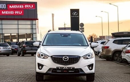 Mazda CX-5 II, 2014 год, 1 635 000 рублей, 2 фотография