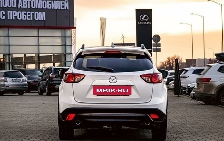Mazda CX-5 II, 2014 год, 1 635 000 рублей, 5 фотография