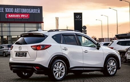 Mazda CX-5 II, 2014 год, 1 635 000 рублей, 6 фотография