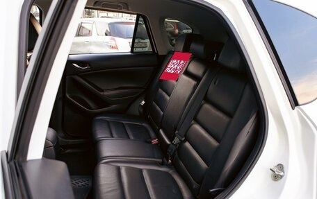 Mazda CX-5 II, 2014 год, 1 635 000 рублей, 17 фотография
