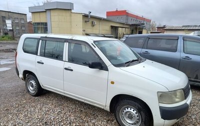 Toyota Probox I, 2004 год, 379 000 рублей, 1 фотография