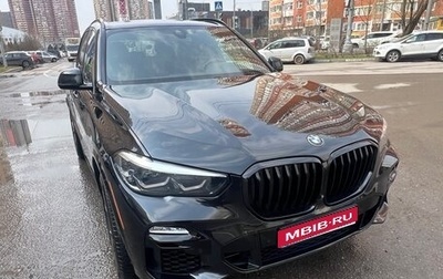 BMW X5, 2021 год, 4 600 000 рублей, 1 фотография