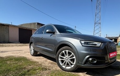 Audi Q3, 2014 год, 2 250 000 рублей, 1 фотография