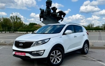 KIA Sportage III, 2015 год, 1 500 000 рублей, 1 фотография