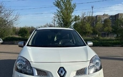 Renault Koleos I рестайлинг 2, 2011 год, 1 550 000 рублей, 1 фотография