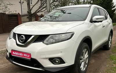 Nissan X-Trail, 2018 год, 2 460 000 рублей, 1 фотография