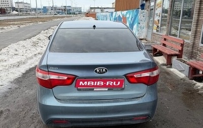 KIA Rio III рестайлинг, 2014 год, 740 000 рублей, 1 фотография