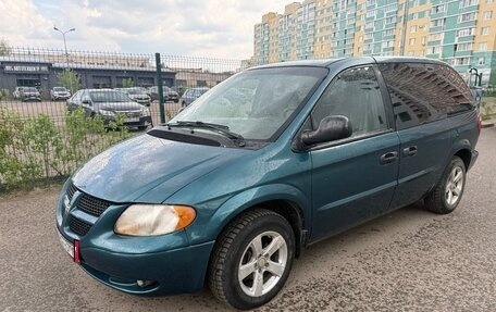 Dodge Caravan IV, 2002 год, 355 000 рублей, 1 фотография