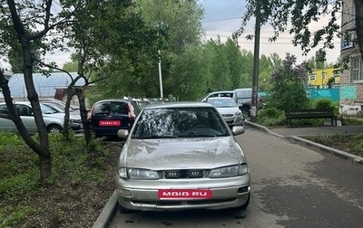 KIA Sephia I рестайлинг, 1997 год, 85 000 рублей, 1 фотография