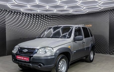 Chevrolet Niva I рестайлинг, 2009 год, 261 000 рублей, 1 фотография