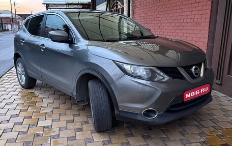 Nissan Qashqai, 2018 год, 1 500 000 рублей, 1 фотография