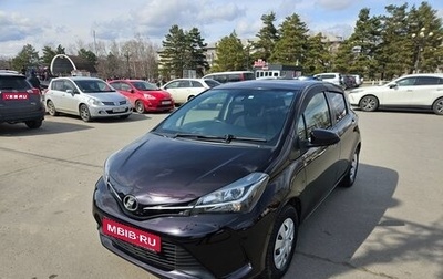 Toyota Vitz, 2016 год, 750 000 рублей, 1 фотография