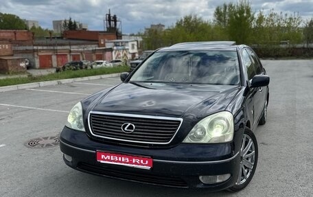 Lexus LS III, 2003 год, 650 000 рублей, 1 фотография