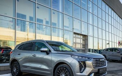 Haval Jolion, 2023 год, 1 848 000 рублей, 1 фотография