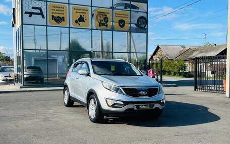 KIA Sportage III, 2012 год, 1 279 000 рублей, 4 фотография