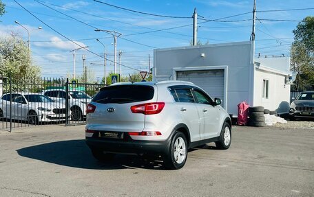 KIA Sportage III, 2012 год, 1 279 000 рублей, 6 фотография
