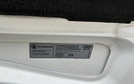 Audi A4, 2011 год, 2 000 000 рублей, 31 фотография