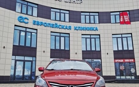 Hyundai Solaris II рестайлинг, 2016 год, 785 000 рублей, 2 фотография