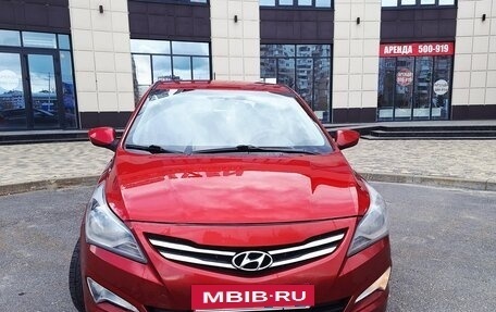 Hyundai Solaris II рестайлинг, 2016 год, 785 000 рублей, 13 фотография