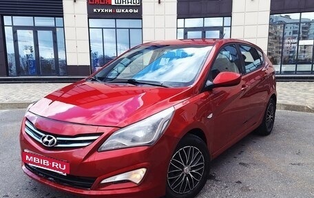 Hyundai Solaris II рестайлинг, 2016 год, 785 000 рублей, 11 фотография