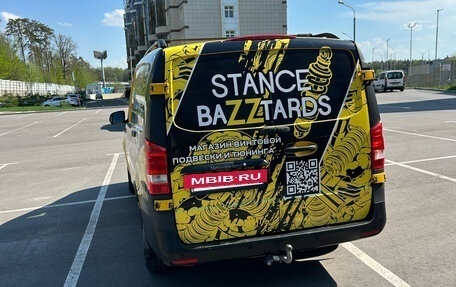 Mercedes-Benz Vito, 2015 год, 5 фотография