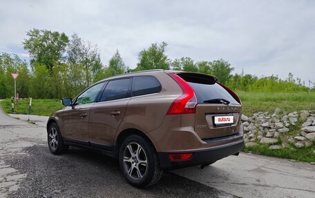 Volvo XC60 II, 2012 год, 1 300 000 рублей, 6 фотография