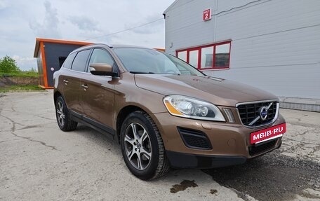 Volvo XC60 II, 2012 год, 1 300 000 рублей, 2 фотография