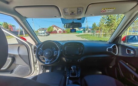 KIA Soul III, 2021 год, 2 550 000 рублей, 2 фотография