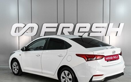 Hyundai Solaris II рестайлинг, 2018 год, 1 039 000 рублей, 2 фотография