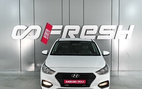 Hyundai Solaris II рестайлинг, 2018 год, 1 039 000 рублей, 3 фотография
