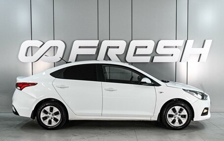 Hyundai Solaris II рестайлинг, 2018 год, 1 039 000 рублей, 5 фотография