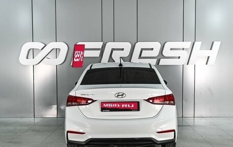 Hyundai Solaris II рестайлинг, 2018 год, 1 039 000 рублей, 4 фотография