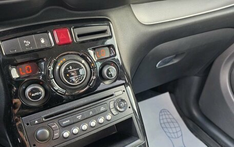 Citroen C3 Picasso I, 2010 год, 499 000 рублей, 9 фотография