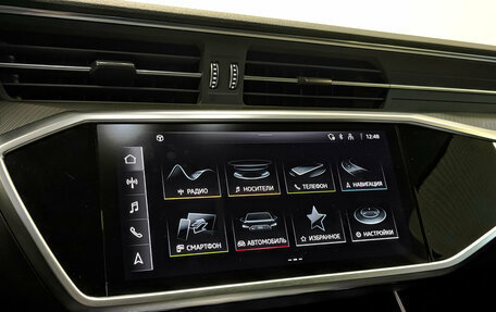 Audi A6, 2021 год, 3 650 000 рублей, 17 фотография