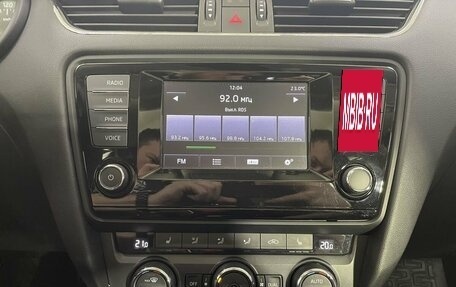 Skoda Octavia, 2013 год, 1 200 000 рублей, 12 фотография