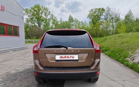 Volvo XC60 II, 2012 год, 1 300 000 рублей, 7 фотография