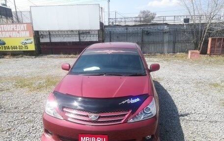 Toyota Allion, 2006 год, 575 000 рублей, 3 фотография