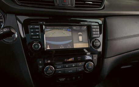 Nissan Qashqai, 2022 год, 1 995 000 рублей, 14 фотография