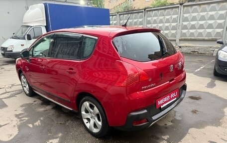 Peugeot 3008 I рестайлинг, 2012 год, 730 000 рублей, 6 фотография