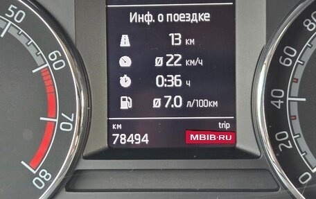 Skoda Octavia, 2019 год, 1 850 000 рублей, 11 фотография