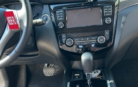 Nissan X-Trail, 2018 год, 2 460 000 рублей, 17 фотография